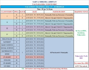 VT 2016 Schedule